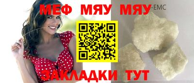 гашишное масло Гусев