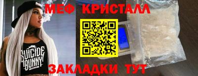 гашишное масло Гусев