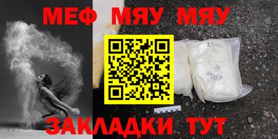 гашишное масло Гусев
