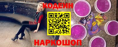 гашишное масло Гусев