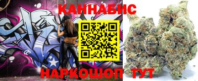 спайс Гусь-Хрустальный