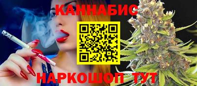 спайс Гусь-Хрустальный