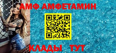 гашишное масло Гусев