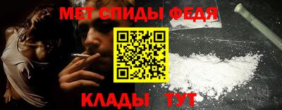 гашишное масло Гусев