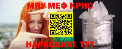 гашишное масло Гусев