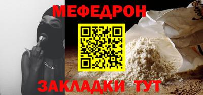 гашишное масло Гусев